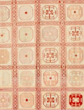 Persian Silk Kilim 286 x 195