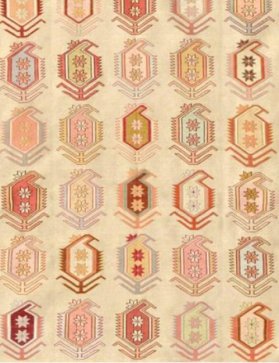 Persische Seidenkelims 200 x 126