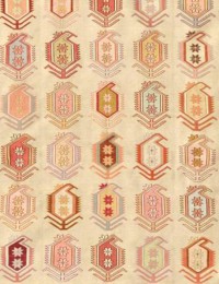 Gul Persien PERSIAN SILK KILIMS  200 x 126 cm