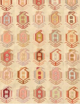 Jaune Persan PERSIAN SILK KILIMS  200 x 126 cm