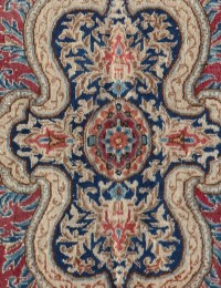 Beige Persien Stonewash  280 x 148 cm