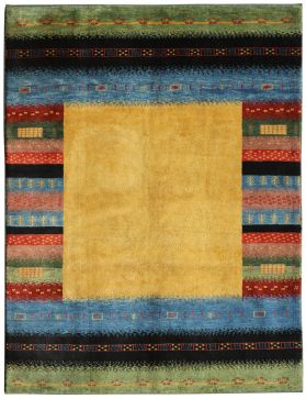 Modern carpets  yellow  <br/>233 x 167 cm