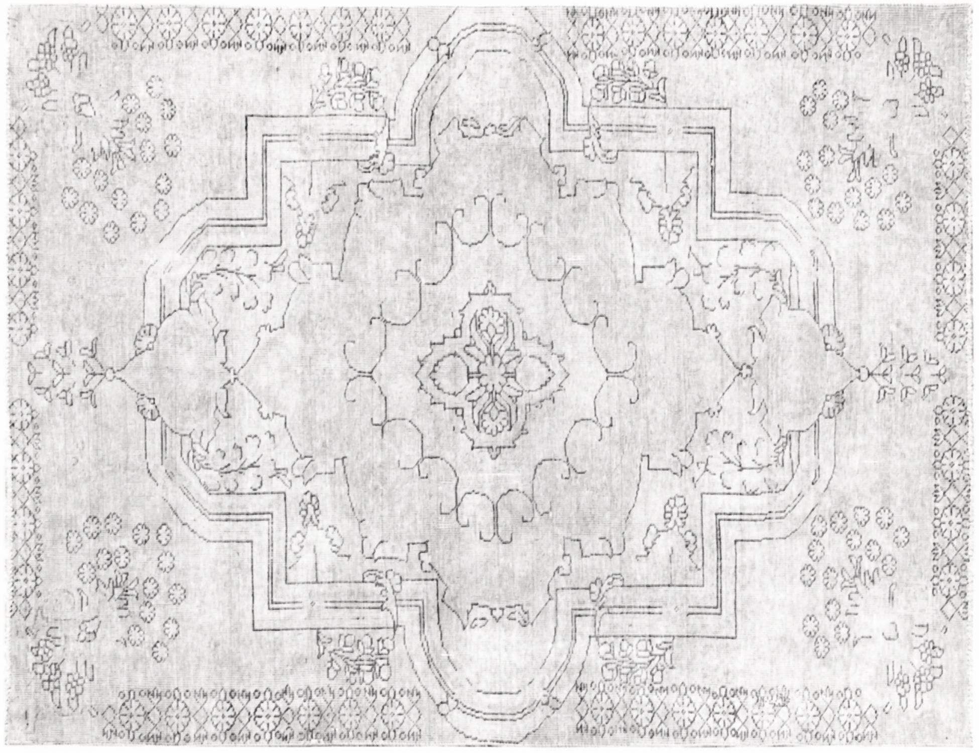 Persischer Vintage Teppich  beige <br/>230 x 145 cm
