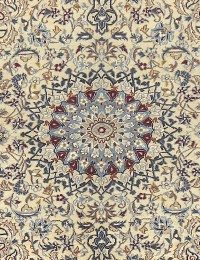 Beige Persien Nain  193 x 117 cm