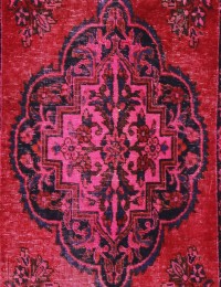 Rosa Persiano Tappeto Vintage 340 x 88 cm - view 1