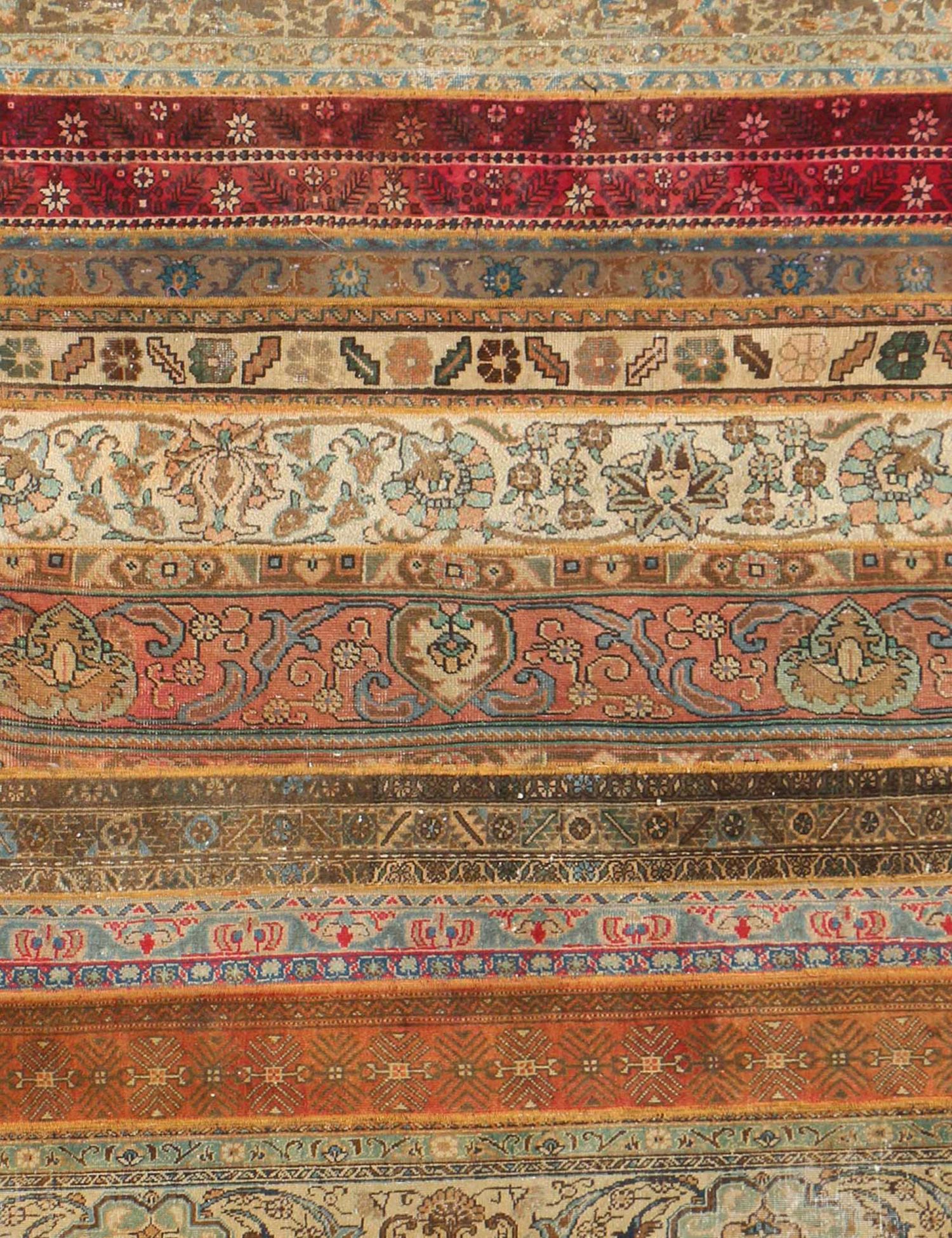 Vintage Teppich  mehrfarbig <br/>322 x 205 cm