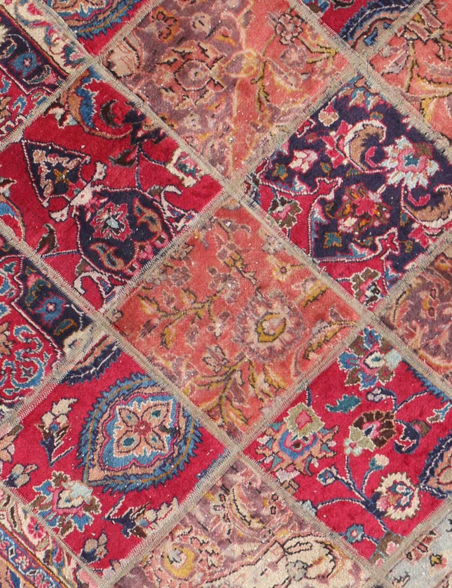 Vintage Teppich  mehrfarbig <br/>170 x 125 cm