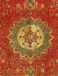Rood Perzië Vintage Tapijt 308 x 275 cm - view 3