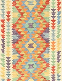 Beige Afghanistan Kelim  288 x 79 cm