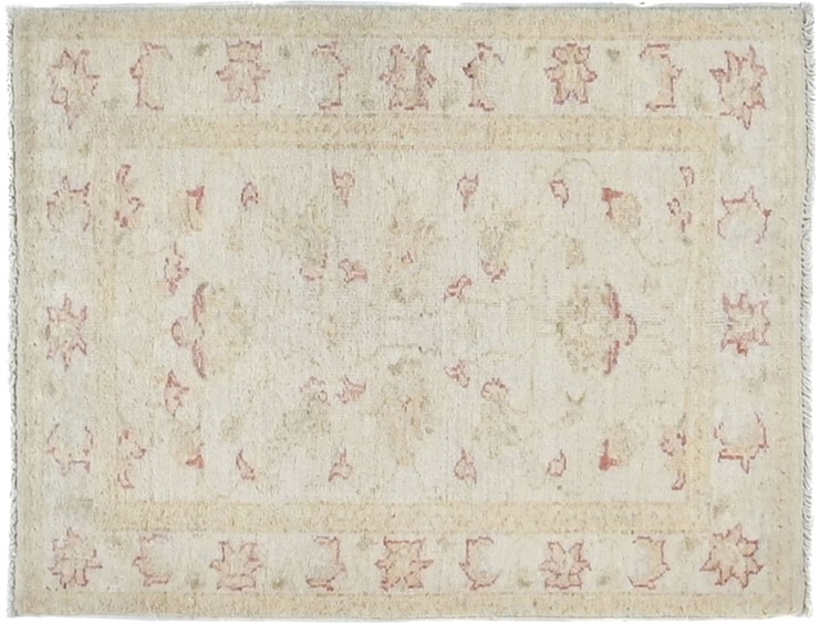 Beige Afghanistan Alfombra Chobi 77 x 57 cm