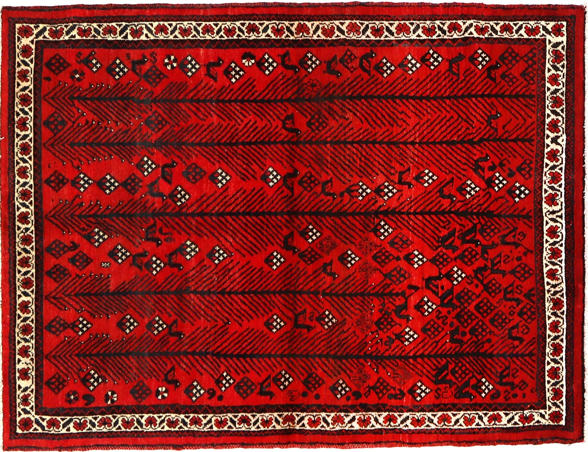 Shiraz   229 x 135 cm