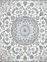 Beige Persien Nain  258 x 245 cm