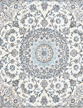 Beige Persien Nain  258 x 245 cm