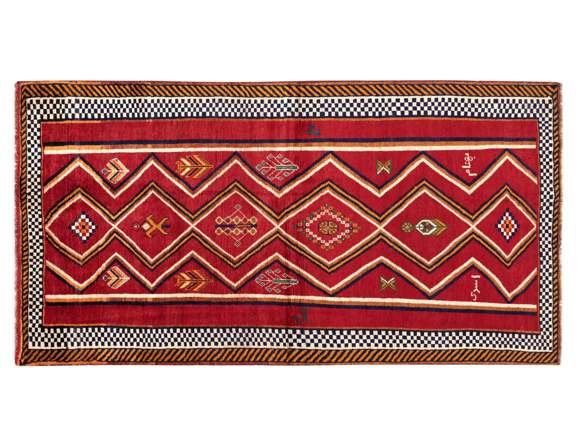 Rot Persien Shiraz  226 x 118 cm - Einzigartiger handgefertigter Teppich