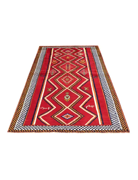 Rot Persien Shiraz  226 x 118 cm