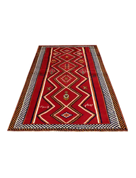 Rot Persien Shiraz  226 x 118 cm