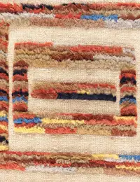 Mehrfarbig text_origin_4 Kelim 259 x 171 cm - view 4