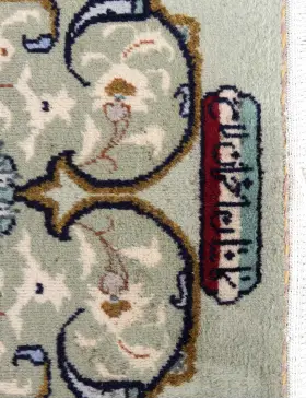 Beige Persiano Kashan Patina 315 x 239 cm - view 4