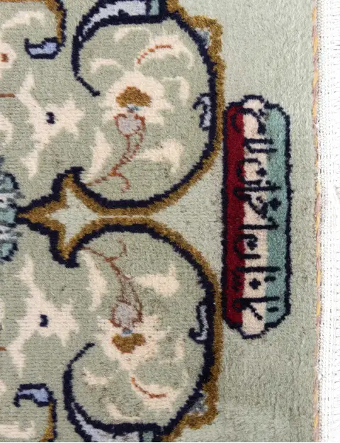 Beige Persia Kashan Patina 315 x 239 cm - view 4