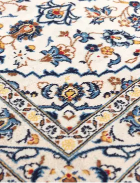 Beige Persien Ardakan Patina 150 x 97 cm - view 3