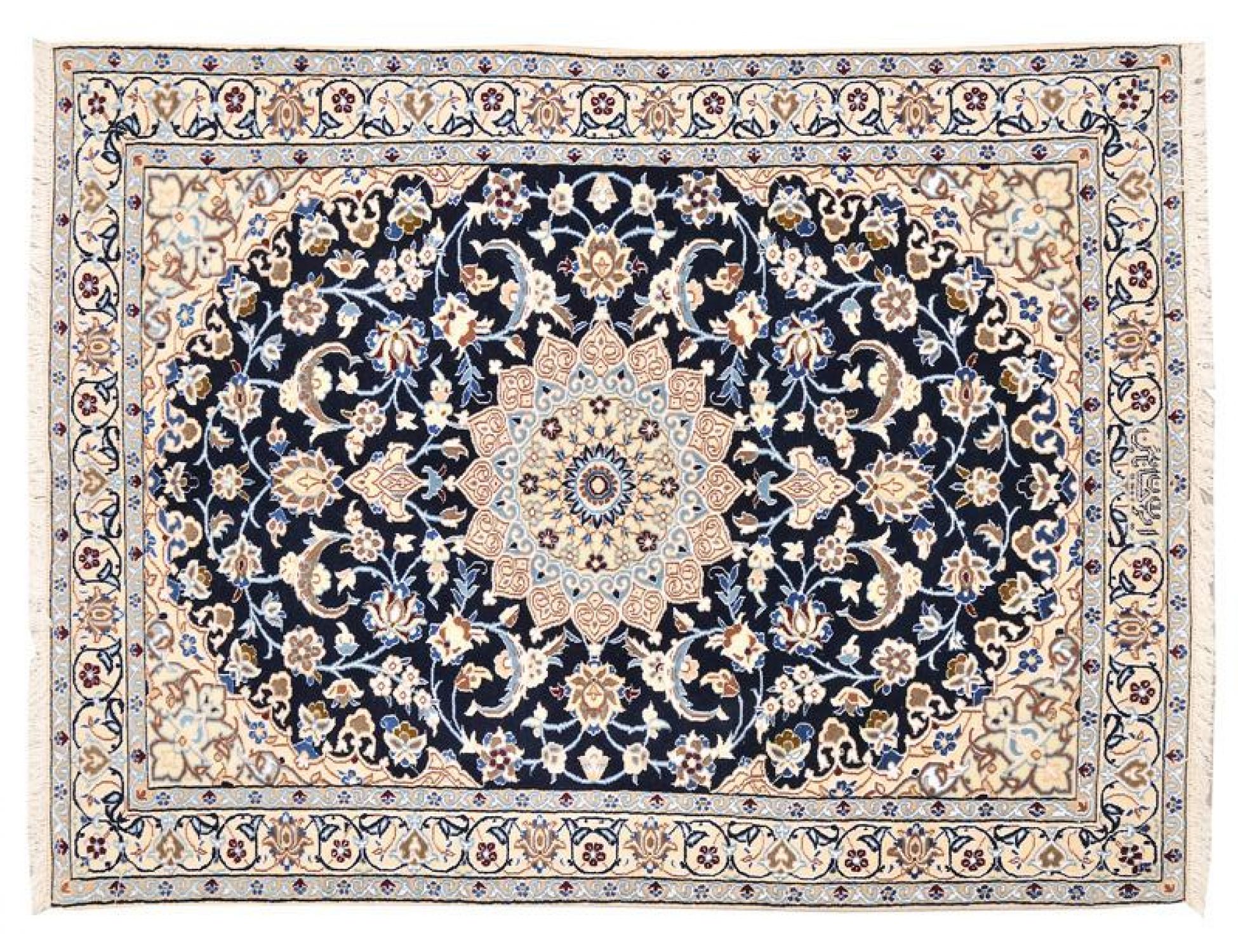 Persisk Tæppe   <br/>182 x 109 cm