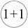 1+1